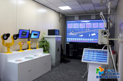 創新引領，科技賦能——看遠東股份如何跑出智慧機場建設“加速度”