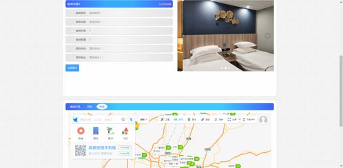 精品PHP與MySQL旅游網(wǎng)站 景點門票與酒店預定系統(tǒng)的設計與實現(xiàn)