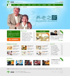 精品網(wǎng)站建設與UI設計 融貫匯眾案例展示與微信開發(fā)應用